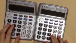 Despacito calculators